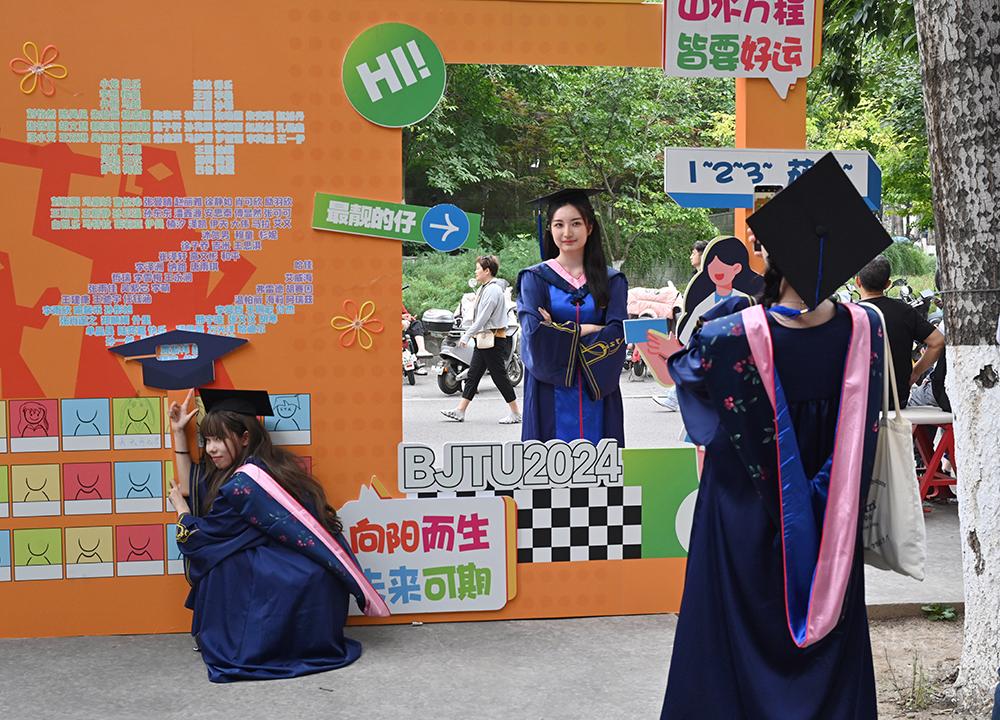 BETVLCTOR伟德在线