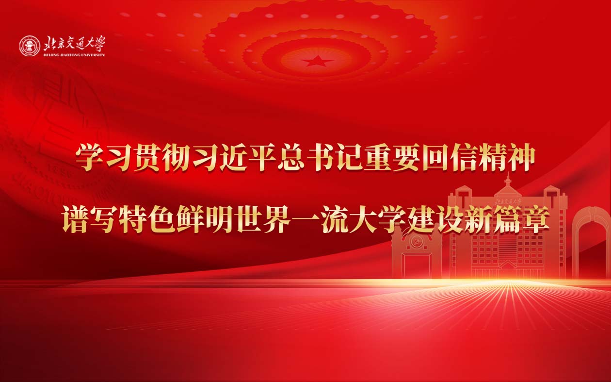 BETVLCTOR伟德在线