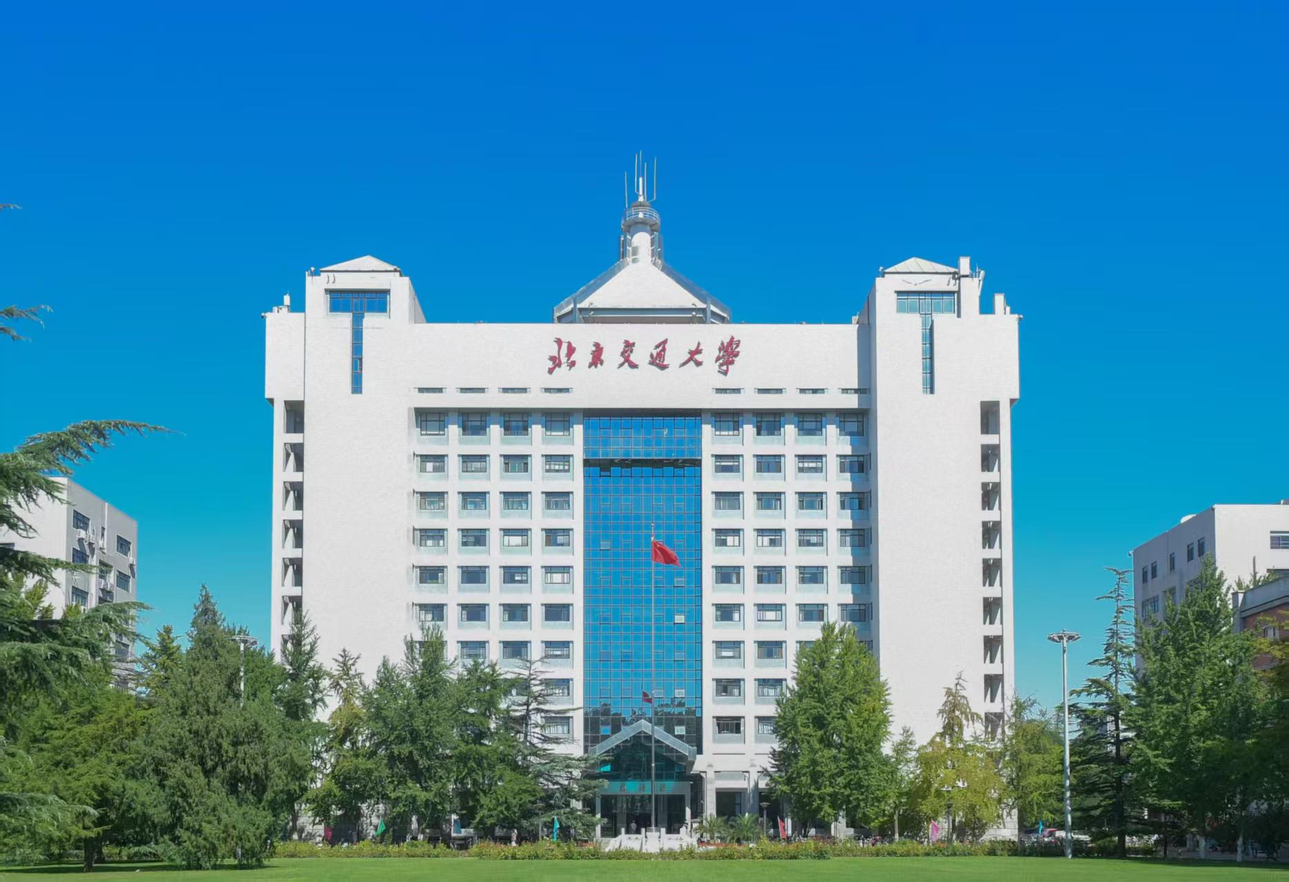 BETVLCTOR伟德在线