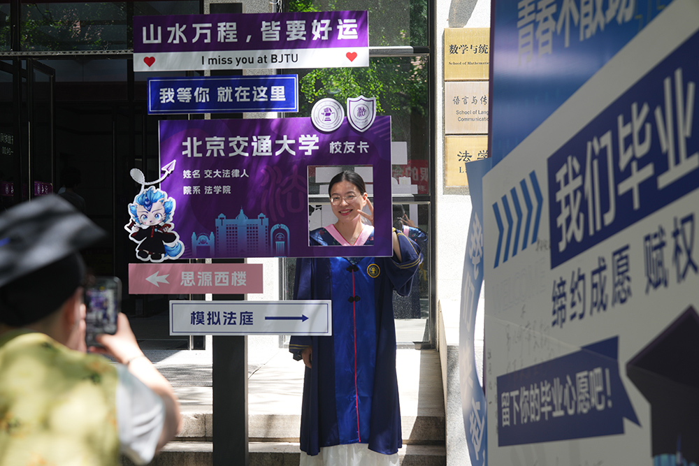 BETVLCTOR伟德在线